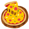 大切なことはすべてピザ（pizza）が教えてくれた。