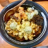 蕎麦つぐみ食堂（篠崎）山菜天そば〔ふきのとう〕＋ゲソ天
