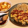 本日もえのき🍄を使っておかずを一品👩‍🍳