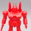1/144 ガンキャノン