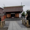 鶴見神社