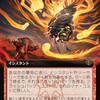 フラッシュバックについて考える(2026/4/6)
