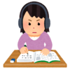 ぶっちゃけ音楽を聴きながら勉強はあり？なし？音楽で受験を台無しにしないために。