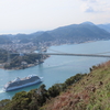 関門海峡　火の山（その１）　豪華客船の通過