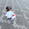 保育園に行けるようになった