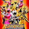 特撮AVメーカー「GIGA（ギガ）」の作品がTVで放送できるレベルと話題に