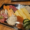 スシローの手巻きずしセットは何人前？ネタは？お得？おすすめの食べ方も紹介！