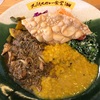 【四谷ランチ】サラメシ記録【セミリタイア生活】