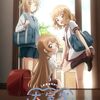 映画「大室家 dear sisters」（前編）冒頭映像公開
