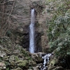 三方山・小倉山　