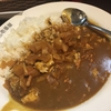 むかちんとカレー