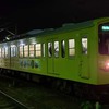 明日の近江鉄道 （11/14の運用予想）