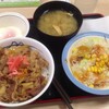 8月22日お昼ごはん