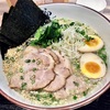 イオン高知の　「究極ラーメン　横濱家」のラーメン