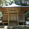 和辻哲郎生家、八葉寺