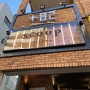 新大久保で人気カフェ「Scoop Coffee」。近場のランチ、プレゼント探しにオススメのお店も紹介。