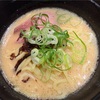 スシロー上尾駅前店｜本気の白湯ラーメン!? 赤シャリまるごとハンバーグにぎり、いか飯風すしとゲソにぎり