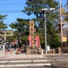 神社に行くと落ち着きます。