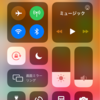 auで契約したiPhoneSEで楽天SIMを使ってみた！