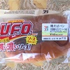 UFO@apr15