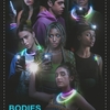 ネタバレあり感想「Bodies Bodies Bodies」A24注目の新作は、ティーンスラッシャー！