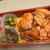 焼漬鮭ほぐし弁当