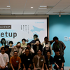 「フルリモエンジニア Meetup in 関西 〜フルリモートで働いてる人・働きたい人、全員集合〜」を開催しました！