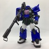 MG アナベル・ガトー専用ザクII Ver.2.0