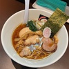 恵比寿にある人気店「おおぜき中華そば店」で味玉中華そばを頂いた！ #グルメ #食べ歩き #ラーメン #つけ麺 #恵比寿 