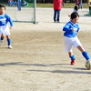 第19回根郷ガーデンカップサッカー大会（2年生）2011/11/26