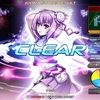 2DX INFINITAS DP 練習曲たち（2024/06/18版）