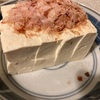 豆腐