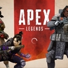 2月に登場した新作バトロワゲームApex Legendsの魅力