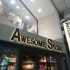 【仙台】考えた人すごいわ＆AWESOME STOREが開店した8月1日