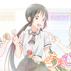 今期アニメのおすすめ3選