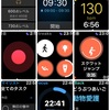 Apple Watchおすすめアプリ [2021年 最新版]