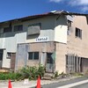 ７月１７日（土）身体ガタガタ１０８３２歩月山一周６時間歩いた、