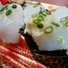 ( ﾟДﾟ)☆ななの毎日ごはん日記☆（2024年7月30日☆1食1311kcal摂取）