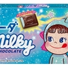 不二家「ソーダミルキーチョコレート」「ソーダMilkyスカッシュ」が新登場！2024年期間限定の新商品です