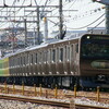 うそ電｜「山手線のあゆみ号」