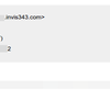 あのEC2からの携帯spamがなかなか止まらなくて困る