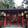 椿大神社②