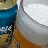 ほぼフランスの1664ビール！？「サッポロ発泡酒ホワイトベルグ」