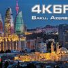 4K6FO アゼルバイジャン 80m FT8で交信