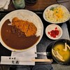 カッツだぜ！