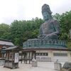 青森市　昭和大仏青龍寺をぶらり参拝しに行きました卍