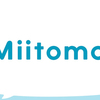 任天堂、スマホアプリ「Miitomo」発表。会員サービス「マイニンテンドー」も