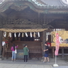 箭弓稲荷神社・勝呂神社・坂戸神社・出雲伊波比神社編