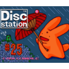 Disc Station #25