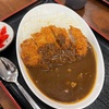 メンバーコースでラウンド後、毎度の「万葉の里」で美味しいカツカレーを頂いた！ #グルメ #食べ歩き #ゴルフ #ランチ #木更津 